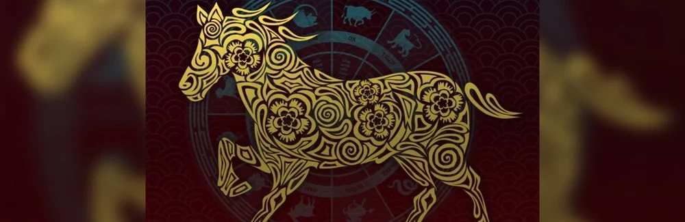 Second Half of the Year of the Horse